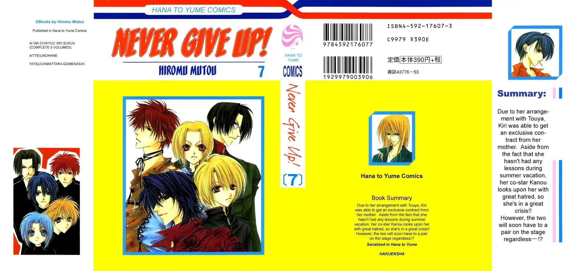 Never Give Up Chapter 37 3